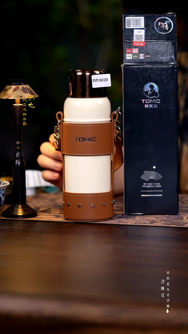 明也茶器/ 明也茶器