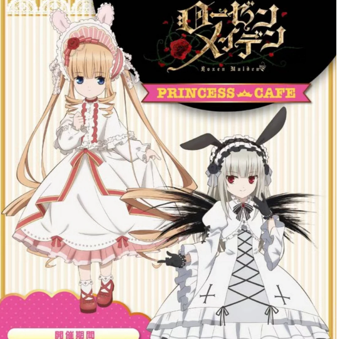 蔷薇少女POP UP咖啡联动快闪吧唧 立牌 衣服挂件盲抽 正版日谷