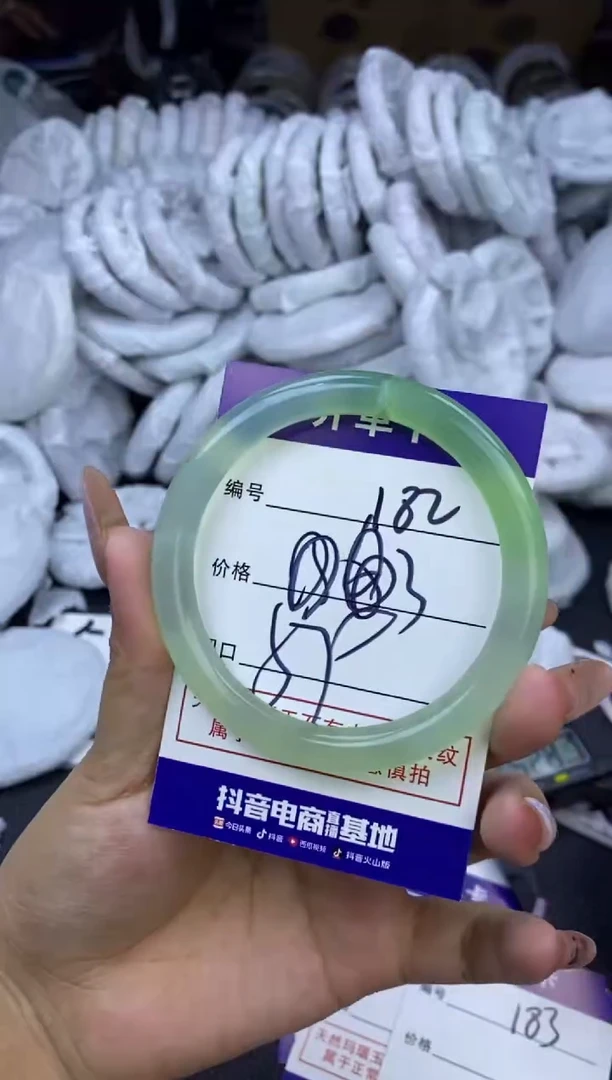 玛瑙/玉髓手镯未镶嵌182