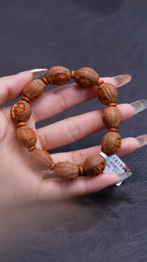 橄榄核手串/手链小籽一念佛魔