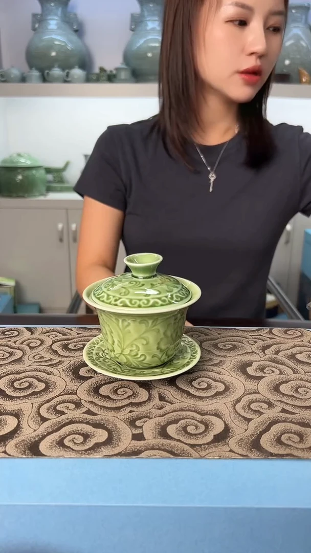 龙泉云间青瓷小米茶器
