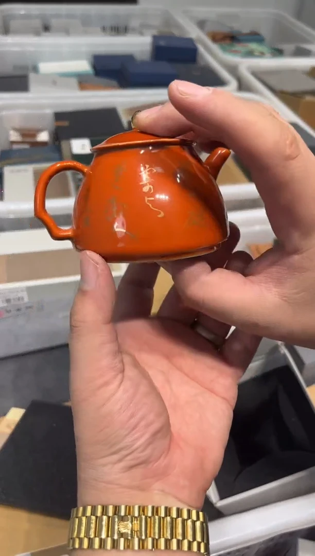 A792茶具茶具茶具茶具