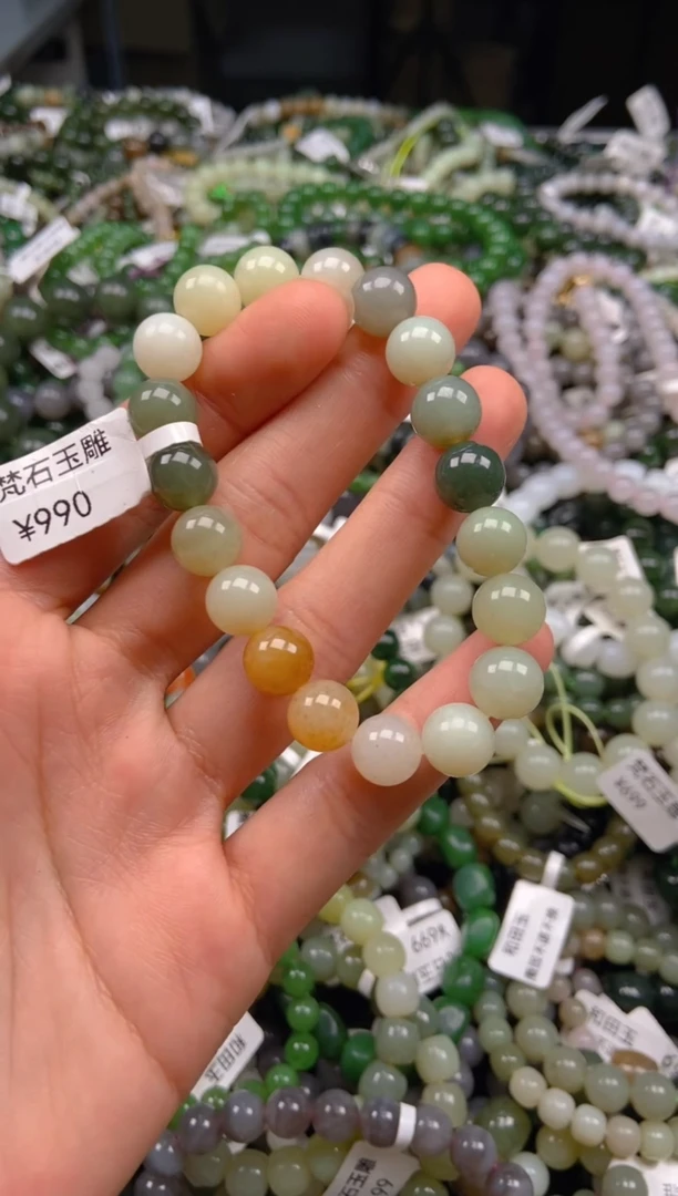 和田玉未镶嵌挂件1