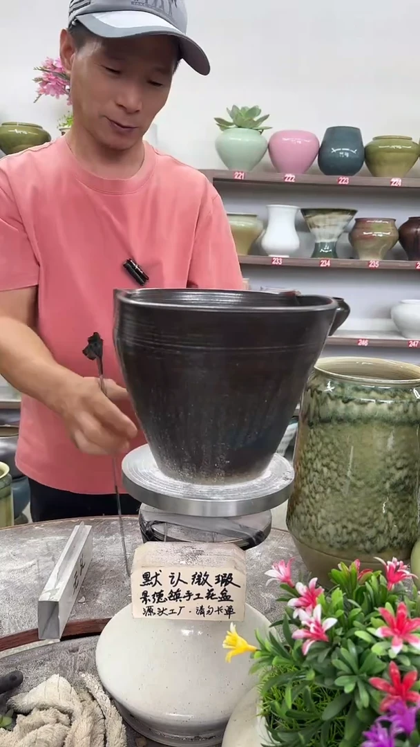 9月26号-高18口24瑕