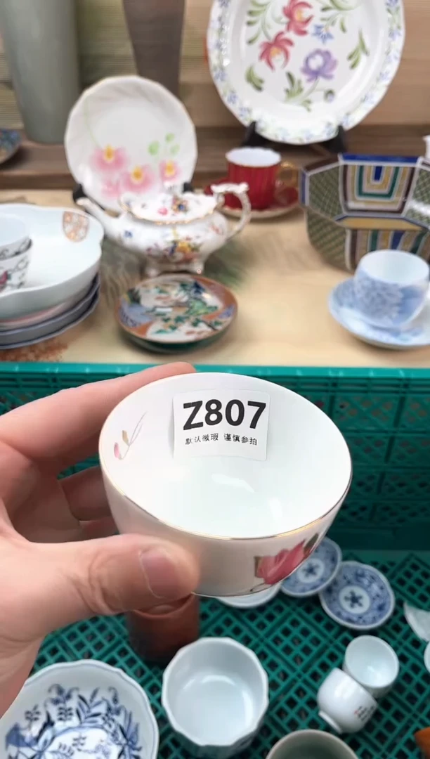瓷片美****）807