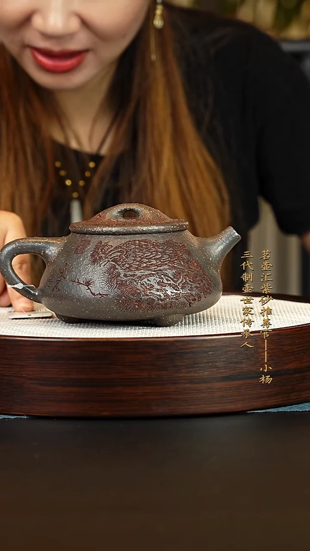 茶壶紫砂紫砂壶