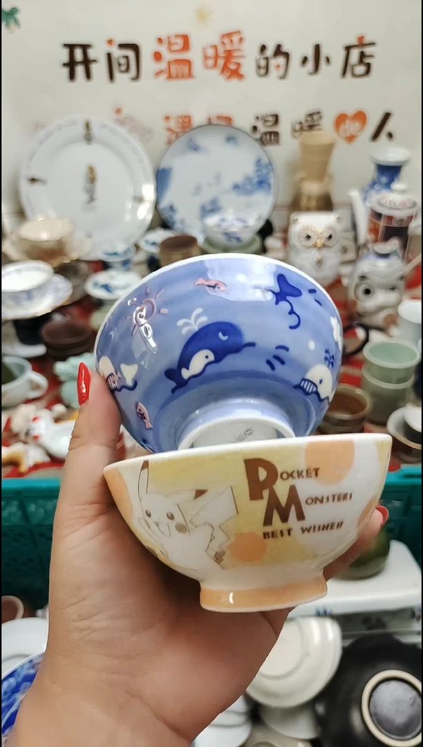 其他紫韵陶艺优品小铺