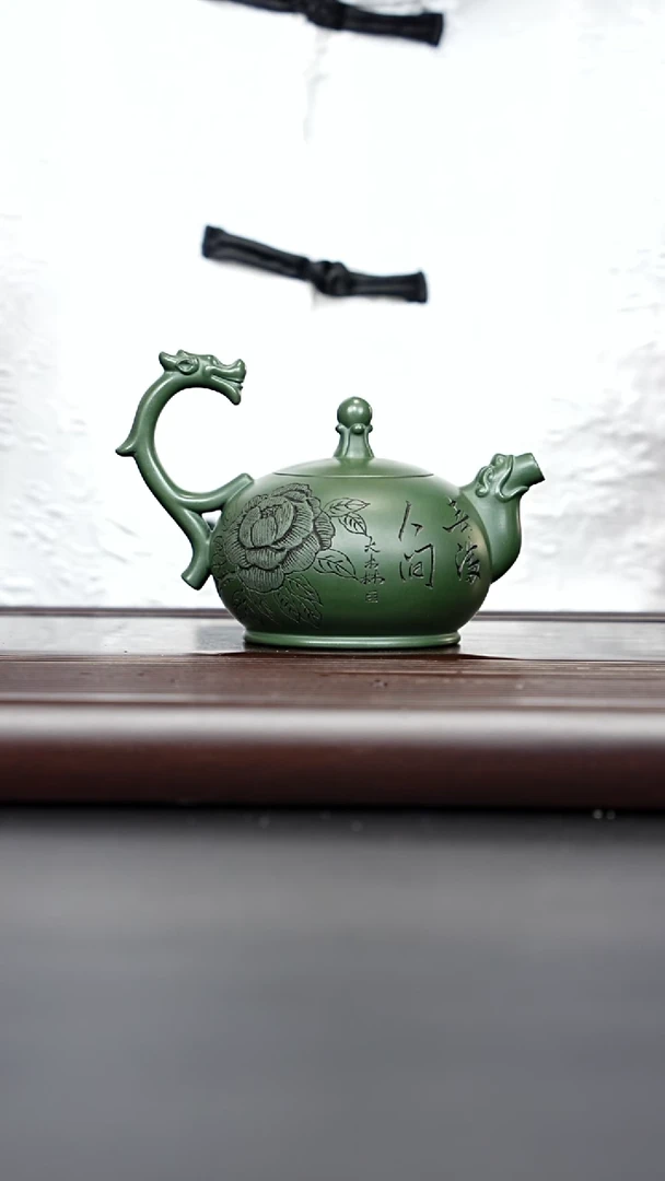 茶壶紫砂宜兴紫砂 牡丹双龙戏珠 王芳