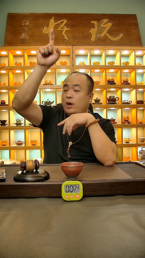 茶盏627.。。。。。。。