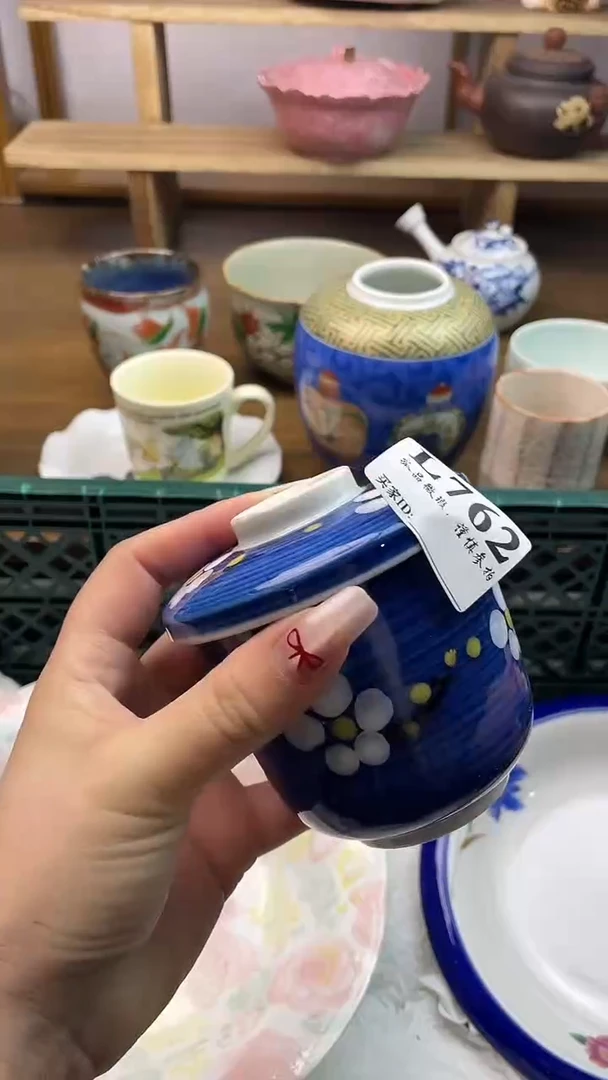 瓷片?**?