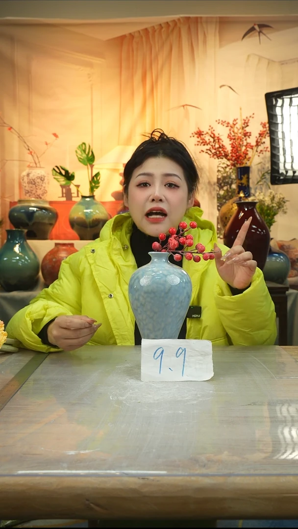 高度23 口径4 陶瓷花瓶