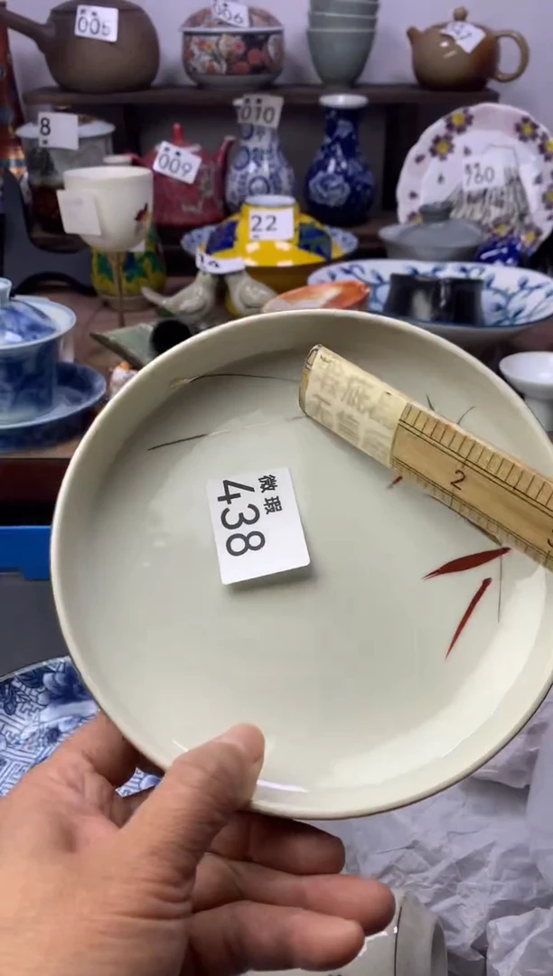 【闪购商品】瓷片明雅阁工艺品店