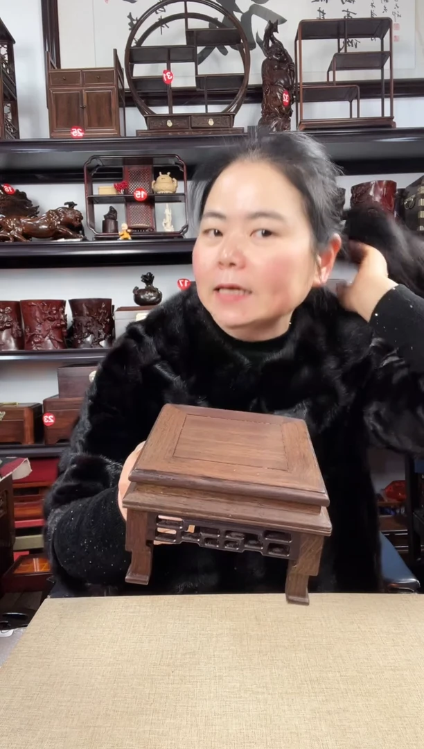 木2968老李红木工艺品