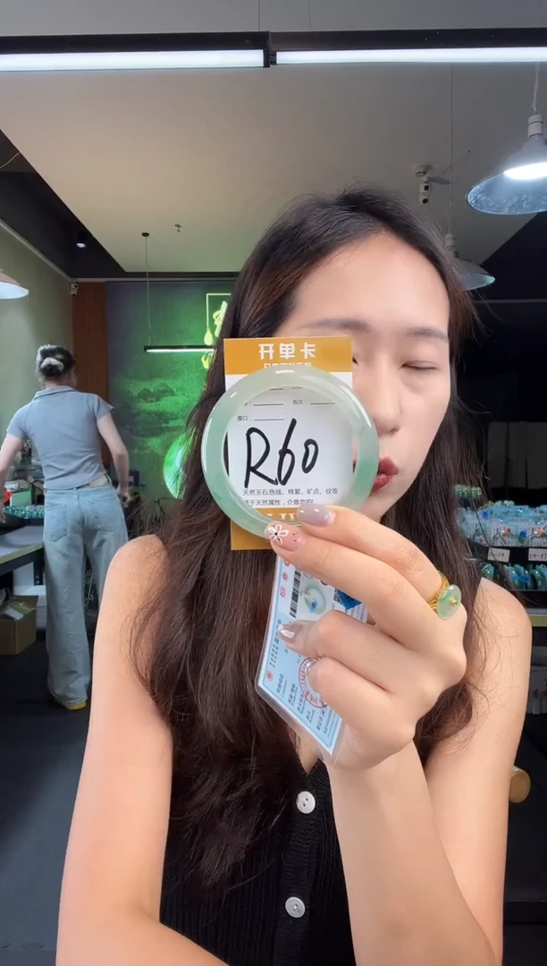 石英质玉手镯未镶嵌家**娃非洲翠