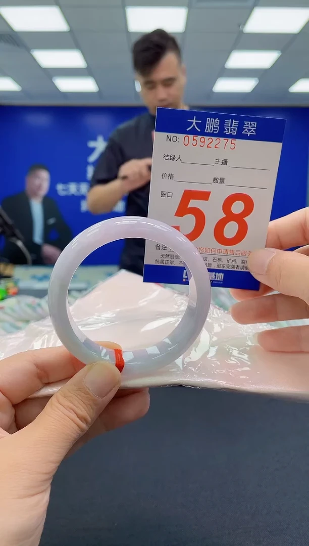 未镶嵌手镯翡翠AAAAAAAAAAAAAAAAAAAA