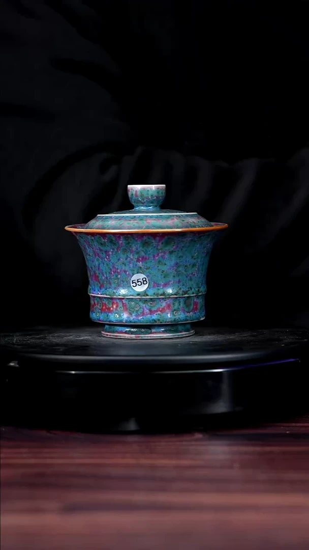 558#陈亚龙一级品原矿钧瓷盖碗