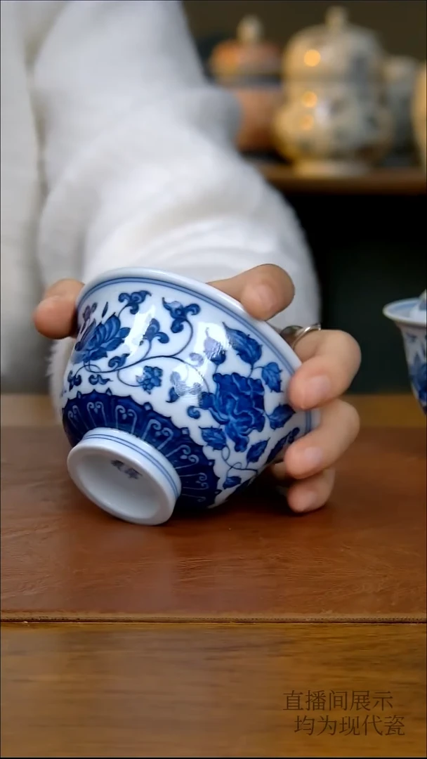 其他瓷四季花卉压手杯