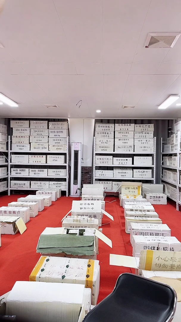 龙凤胎两千张连号16528001