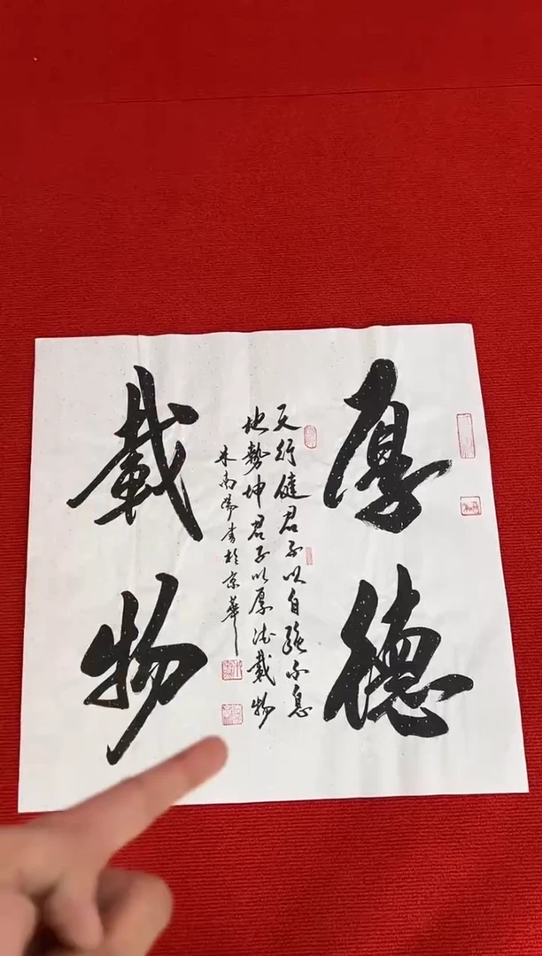 111111111111111111111