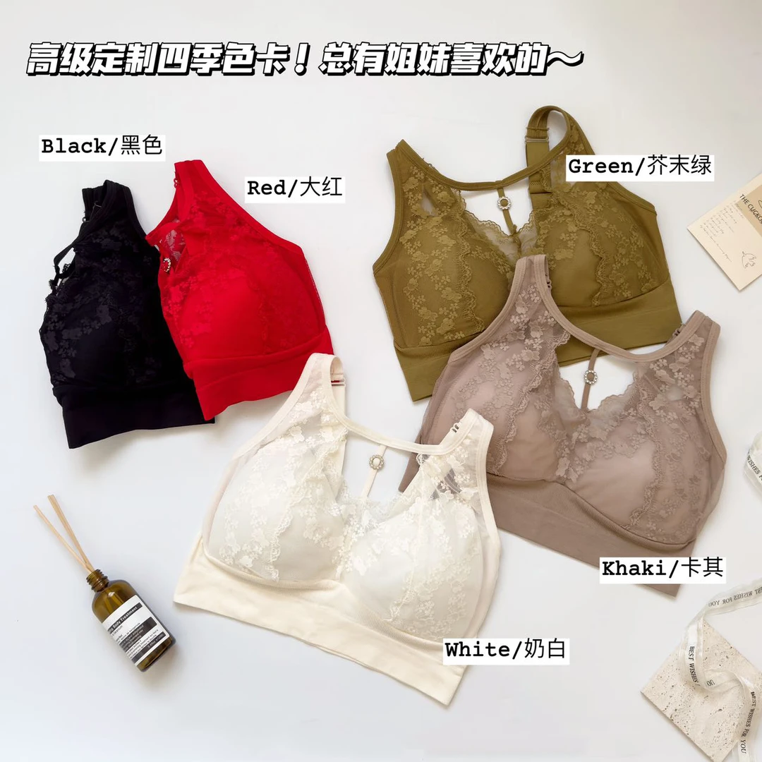 Q薄款凉感聚拢不跑杯蕾丝美背舒适无钢圈收副乳防下垂适合内衣