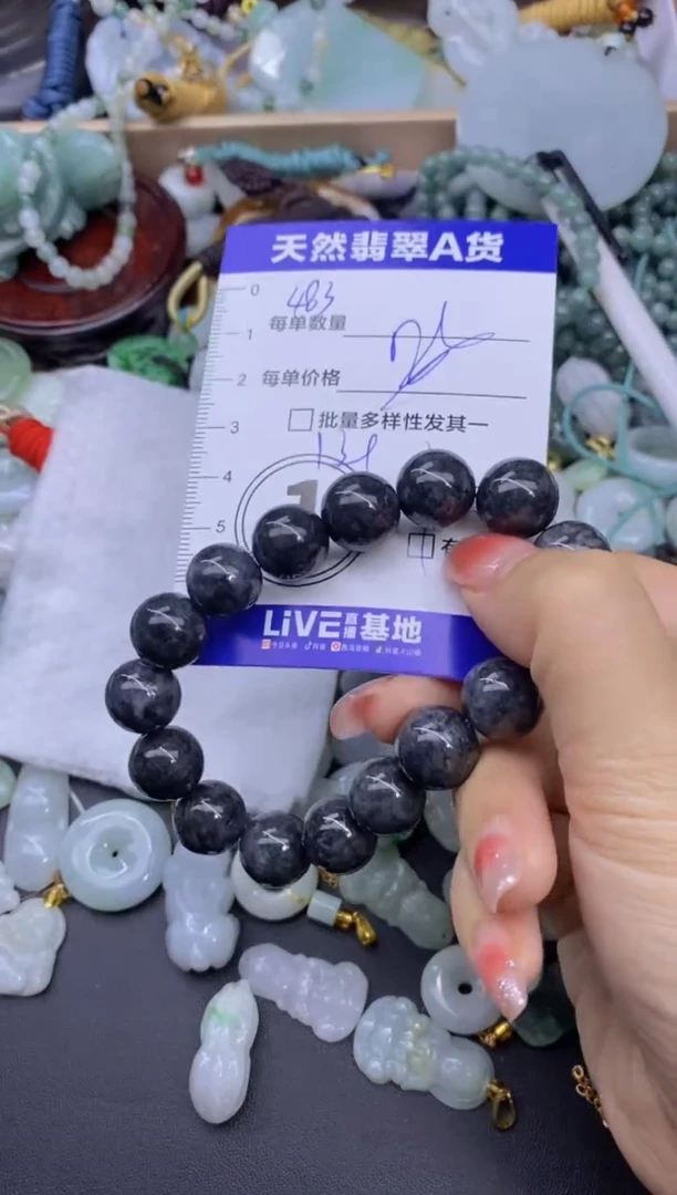 颈饰未镶嵌翡翠天然翡翠A货批量多样性发一件