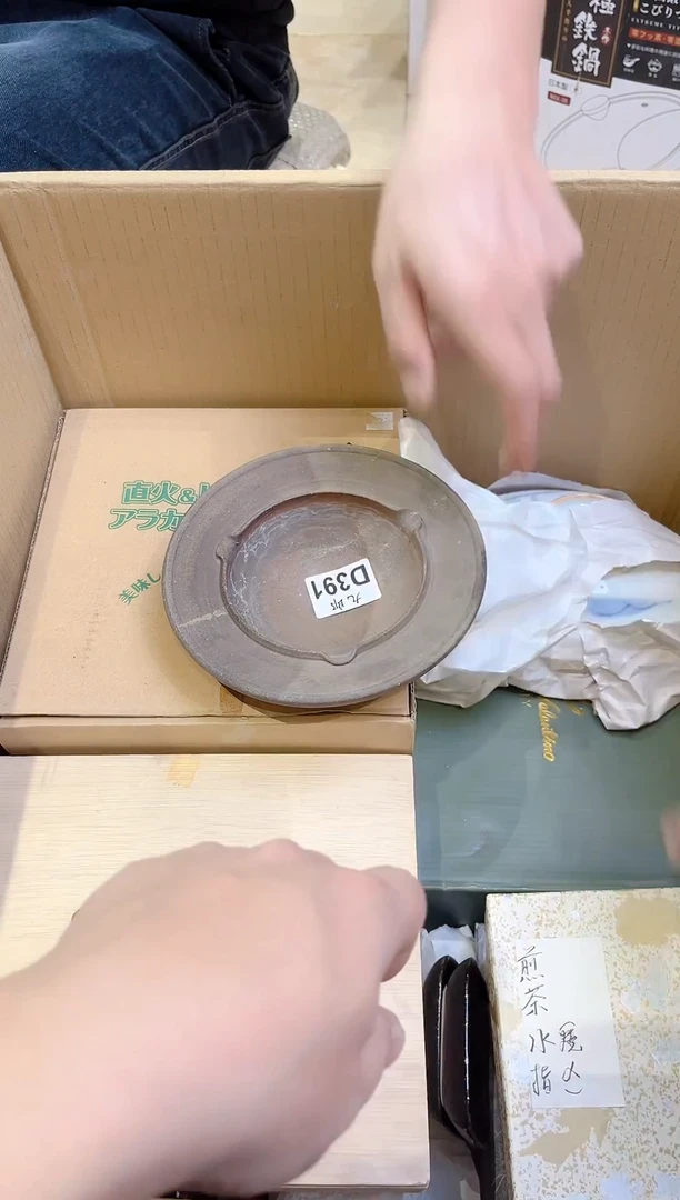 ?****草391狗巴yi草狗巴yi草狗巴yi草