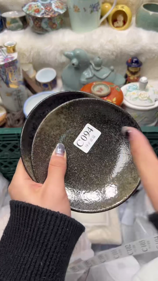 【闪购商品】瓷片          C094