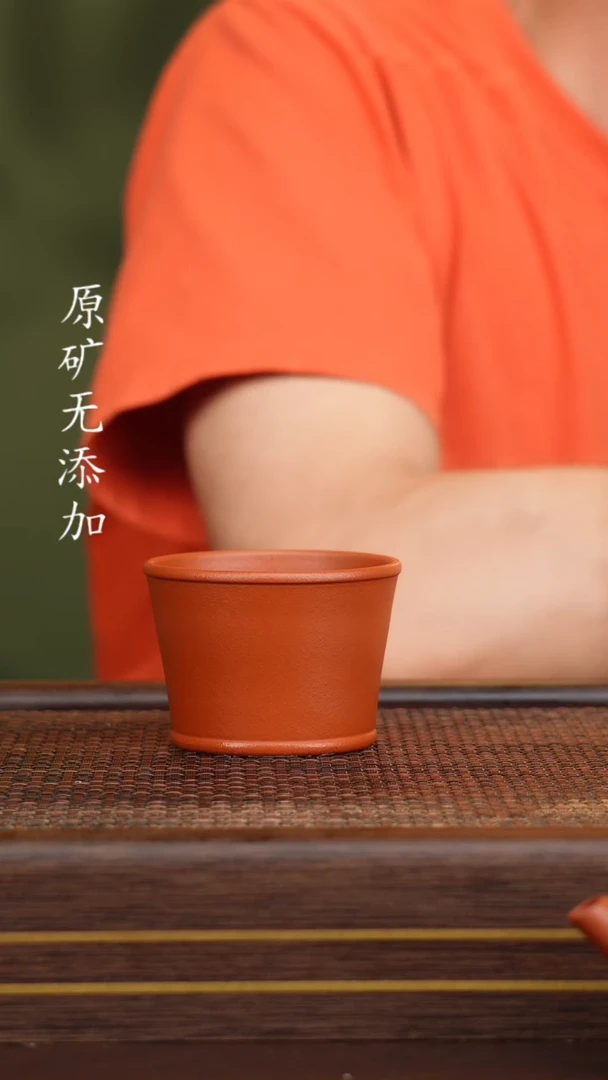 宜兴原矿无添加紫砂壶