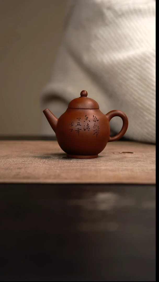 【闪购商品】紫砂茶壶明式巨轮珠紫泥