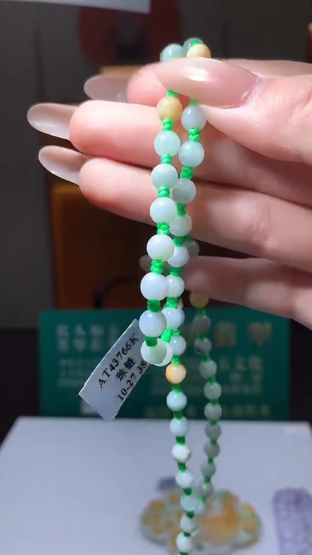 颈饰未镶嵌翡翠S-@@BSGH122142多样性发一