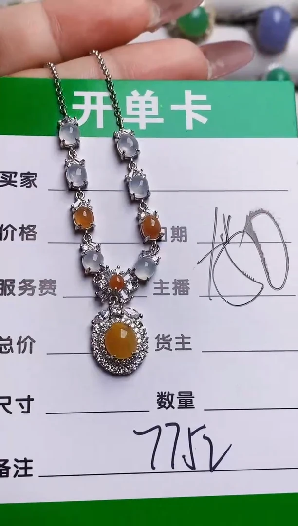 银S925镶嵌戒指翡翠7752