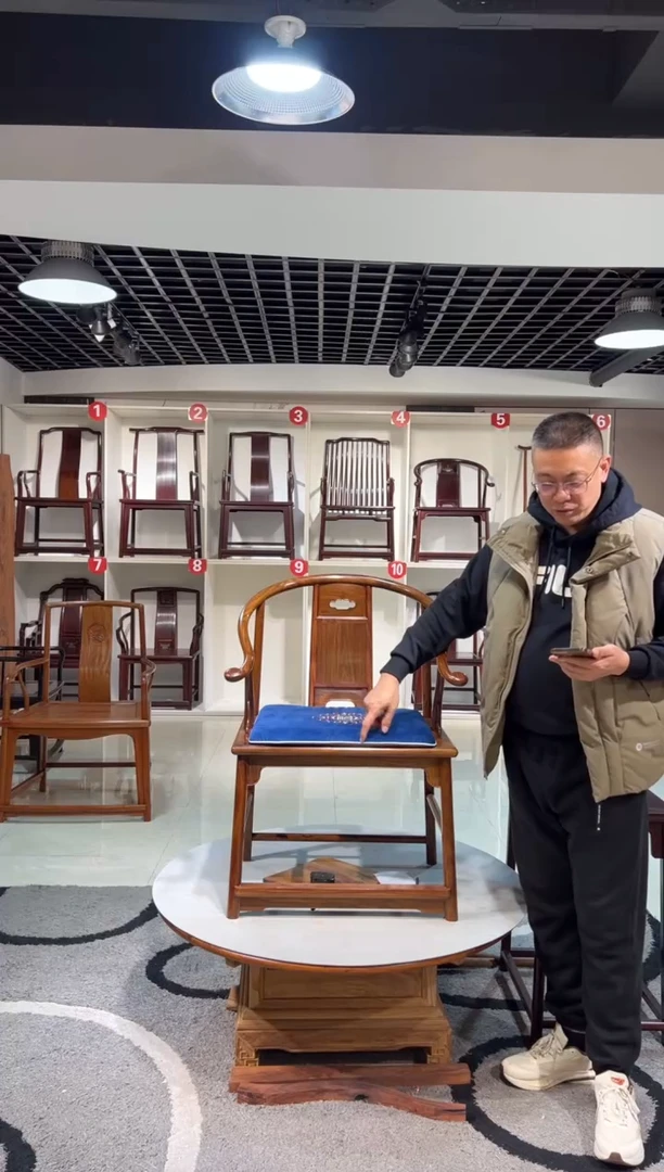 红酸枝木类家具国标红木绒毛黄檀安思远圈椅