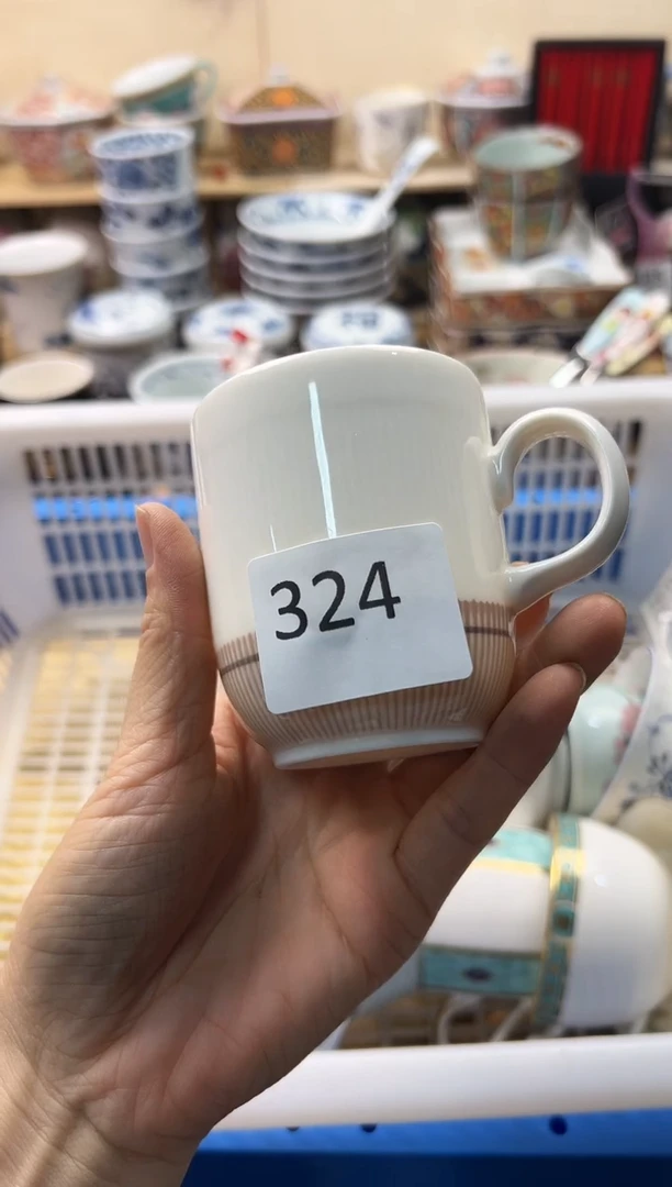 瓷片你好你好你好你好你好你好