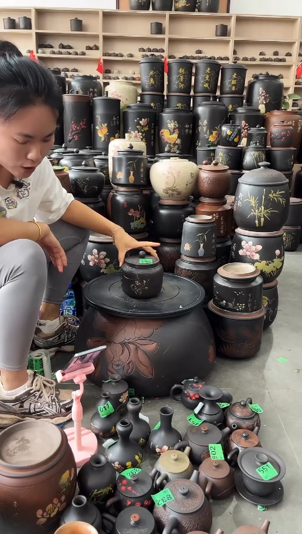 罐瑕疵茶叶罐 100克  561