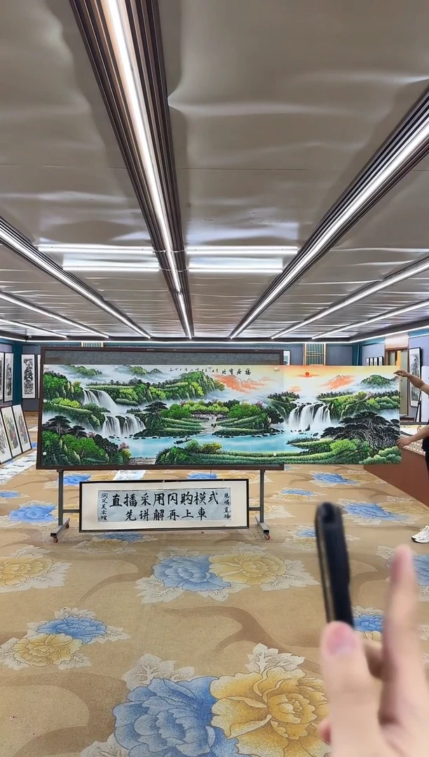 绘画M刘雪红-小丈二-山水国画