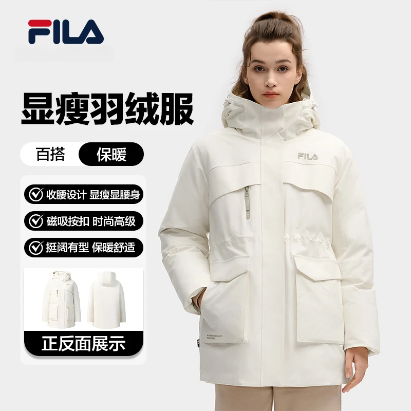 Fila斐乐【中长款派克羽绒服】冬新款女士80鸭绒休闲F11W549911F