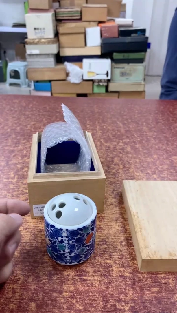 瓷片646观器轩欢迎您
