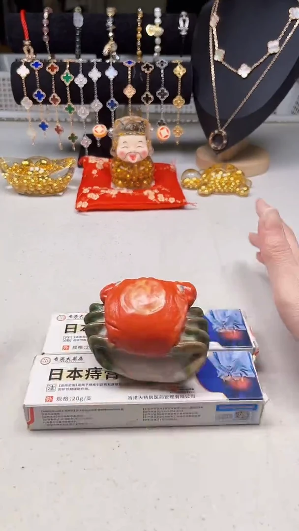 瓷片陶茶周边666文玩多人