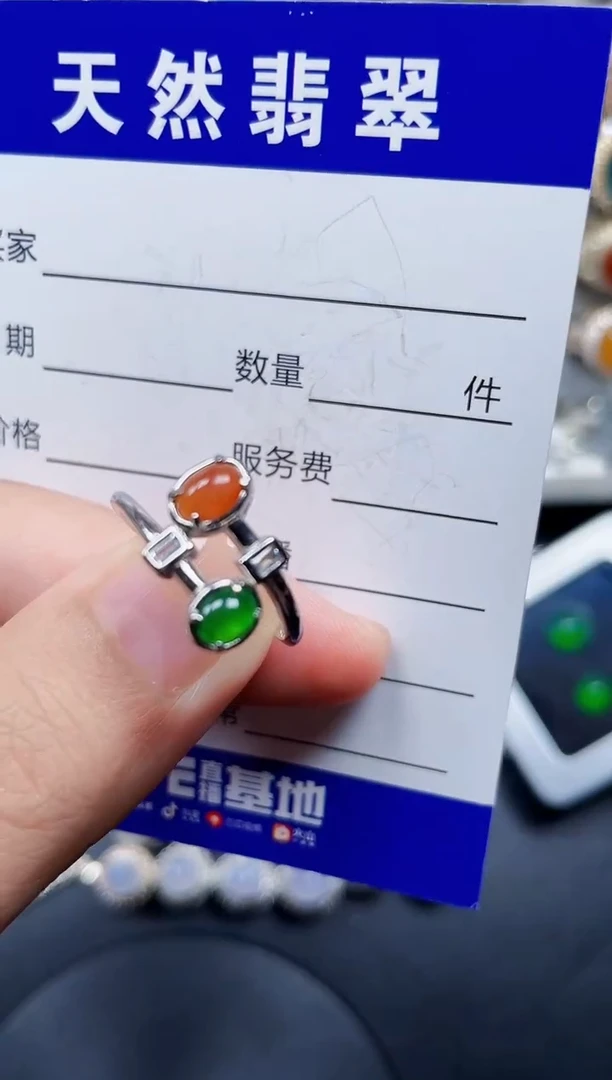 银S925镶嵌戒指翡翠39