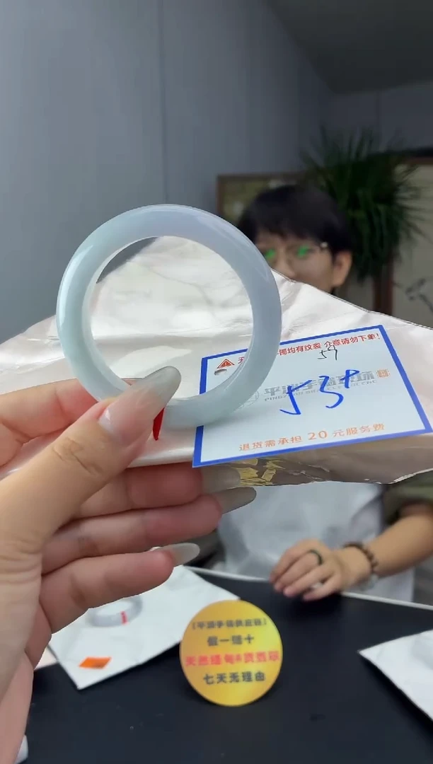 未镶嵌手镯翡翠111111111