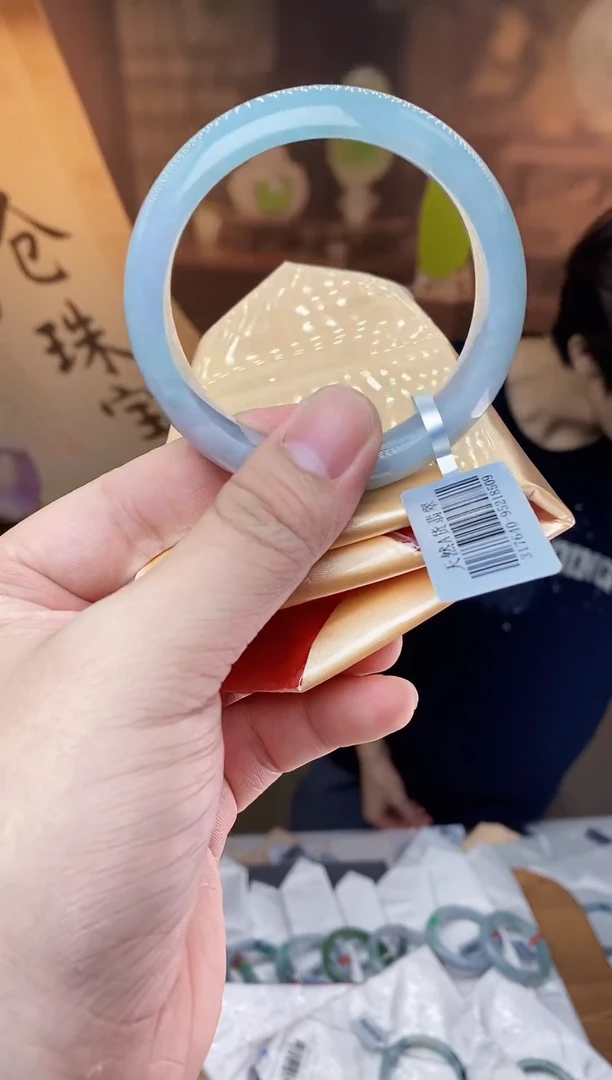 未镶嵌手镯翡翠手镯