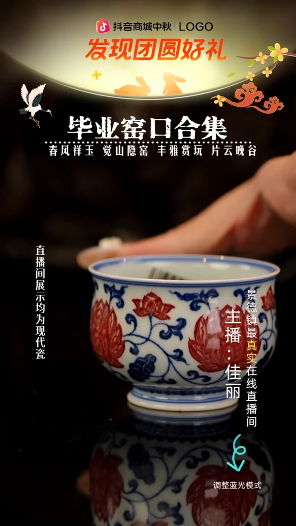 瓷瓷瓷瓷瓷瓷瓷瓷