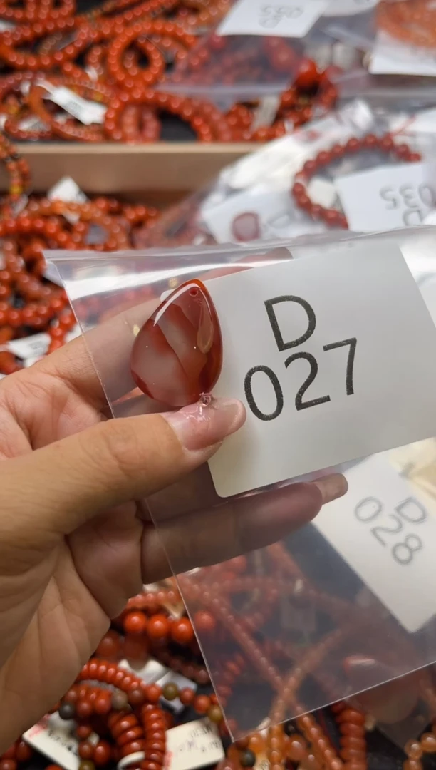 南红玛瑙未镶嵌珠宝奇石D027