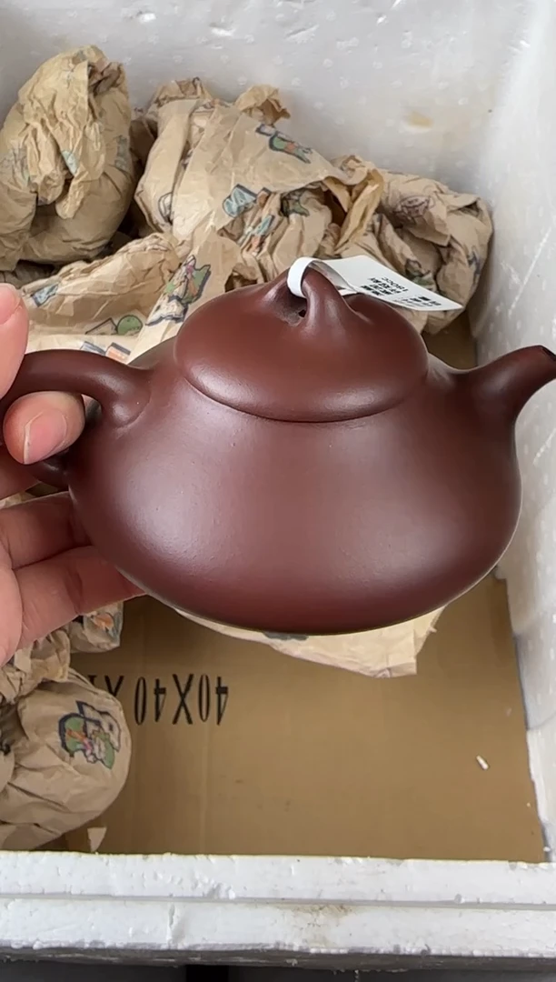 【闪购商品】紫砂茶壶宜兴原矿紫砂壶 容量180