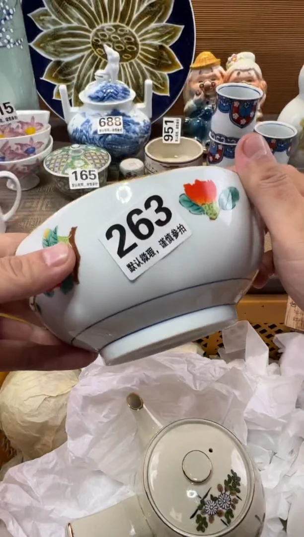 胡****姐瓷器瓷器瓷器瓷器瓷器瓷器瓷器