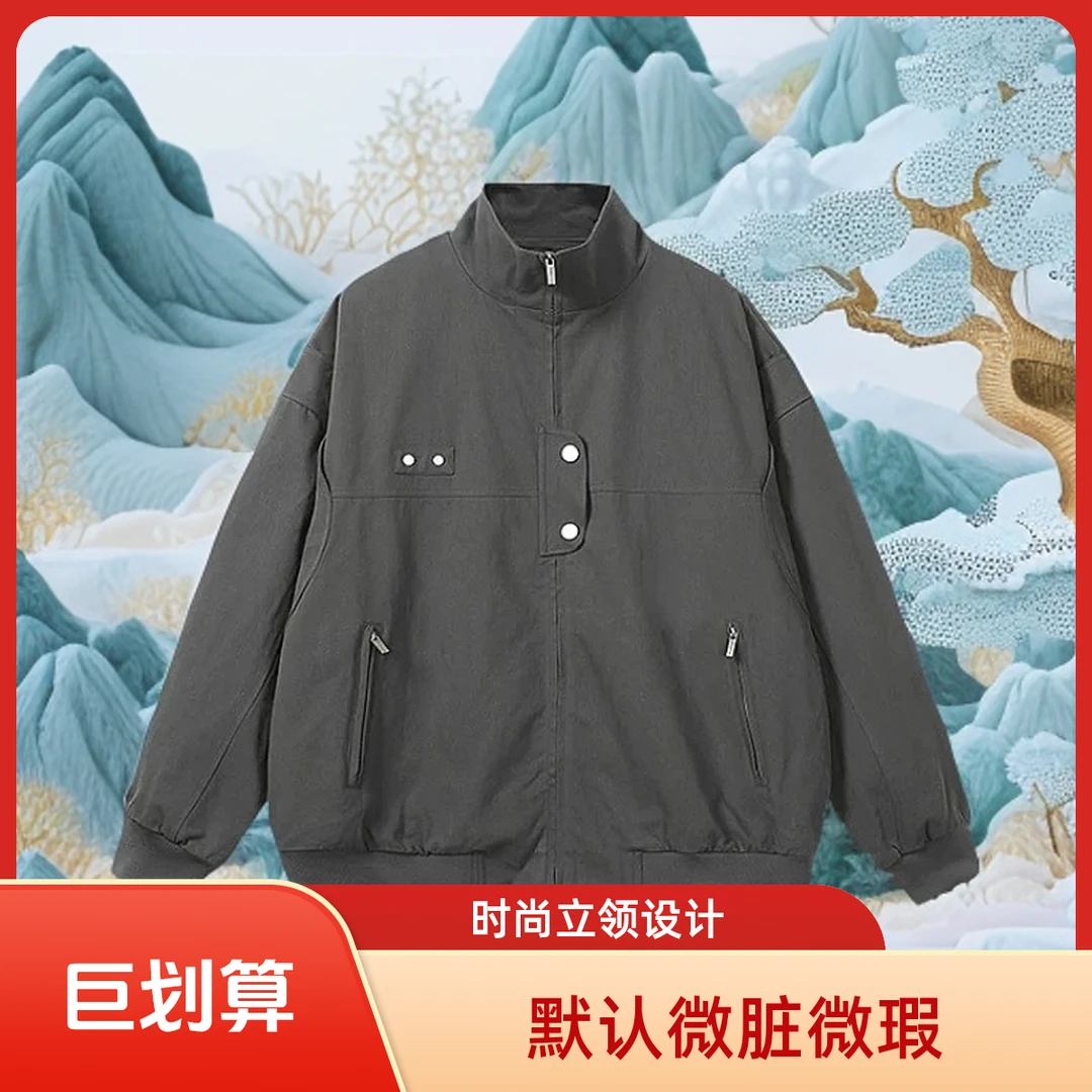 2025休闲时尚男子短款15夹克外套9