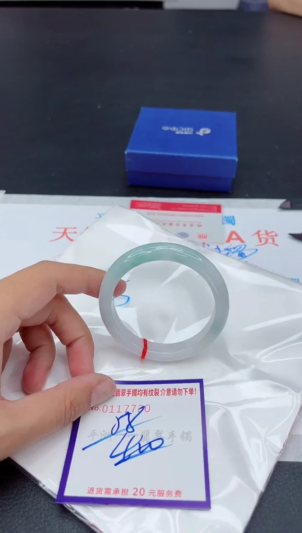 未镶嵌手镯翡翠111111111
