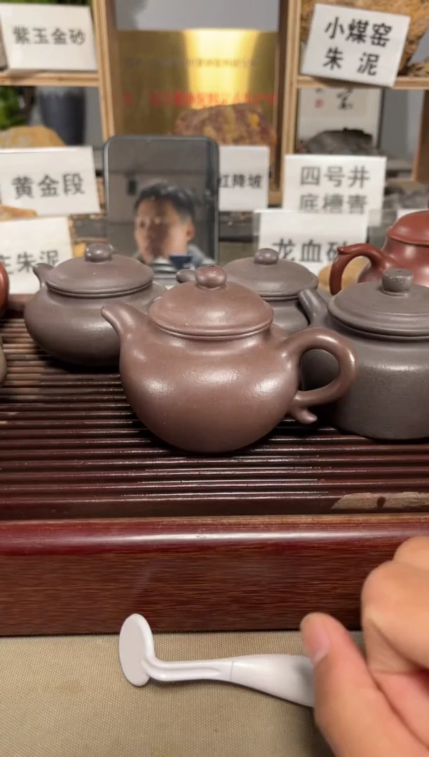 【闪购商品】紫砂茶壶微瑕全手天青莲子