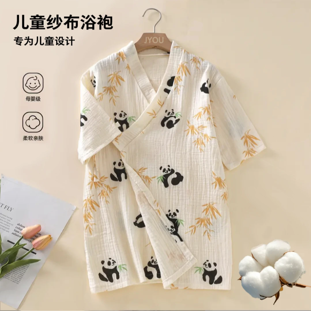 卡通家居服睡袍空调服A类100%纯棉儿童睡衣夏季薄款浴巾浴袍宝宝