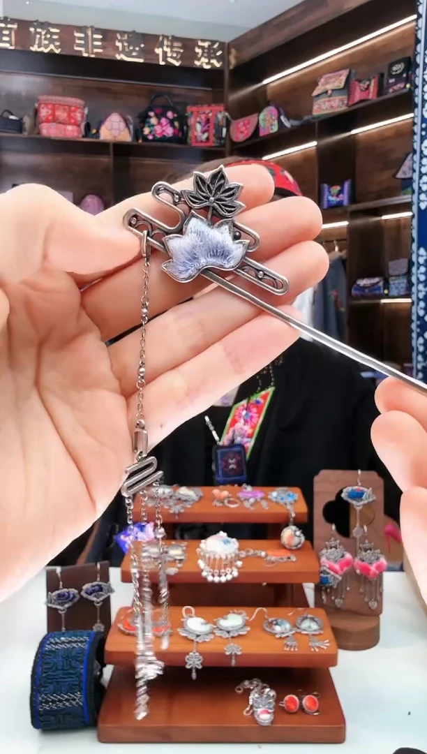 【闪购商品】织绣121蚩梦苗族古绣